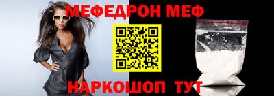 ГАЛЛЮЦИНОГЕННЫЕ ГРИБЫ Заводоуковск