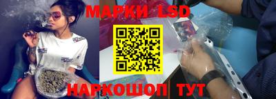 mdma Заволжье