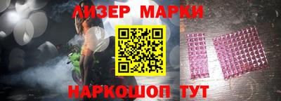mdma Заволжье