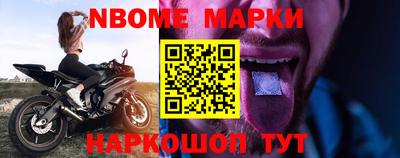 mdma Заволжье