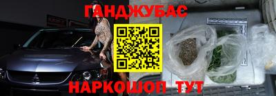 ГАЛЛЮЦИНОГЕННЫЕ ГРИБЫ Заводоуковск