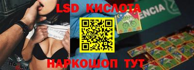 mdma Заволжье