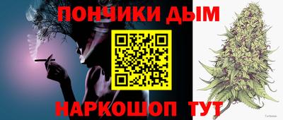 ГАЛЛЮЦИНОГЕННЫЕ ГРИБЫ Заводоуковск