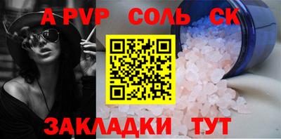 ГАЛЛЮЦИНОГЕННЫЕ ГРИБЫ Заводоуковск