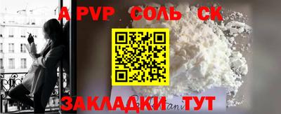 ГАЛЛЮЦИНОГЕННЫЕ ГРИБЫ Заводоуковск
