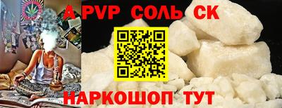 ГАЛЛЮЦИНОГЕННЫЕ ГРИБЫ Заводоуковск