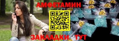 ГАЛЛЮЦИНОГЕННЫЕ ГРИБЫ Заводоуковск