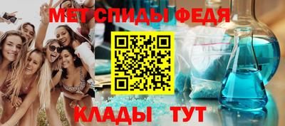 соль курить ск Жуковский