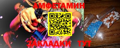 ГАЛЛЮЦИНОГЕННЫЕ ГРИБЫ Заводоуковск