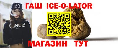 mdma Заволжье