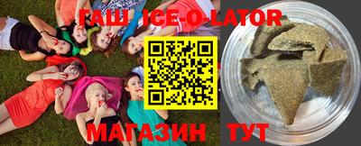 mdma Заволжье