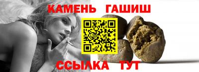 ГАЛЛЮЦИНОГЕННЫЕ ГРИБЫ Заводоуковск