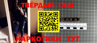 mdma Заволжье