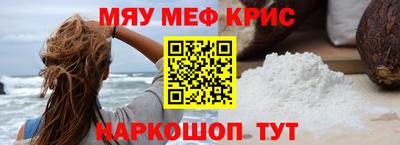 ГАЛЛЮЦИНОГЕННЫЕ ГРИБЫ Заводоуковск