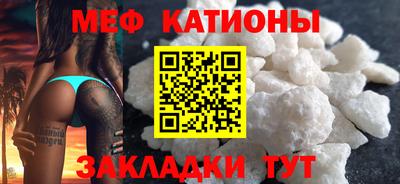 ГАЛЛЮЦИНОГЕННЫЕ ГРИБЫ Заводоуковск
