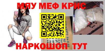 ГАЛЛЮЦИНОГЕННЫЕ ГРИБЫ Заводоуковск