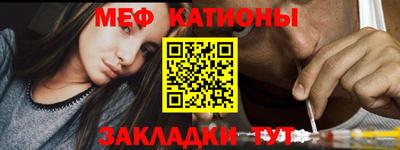 ГАЛЛЮЦИНОГЕННЫЕ ГРИБЫ Заводоуковск
